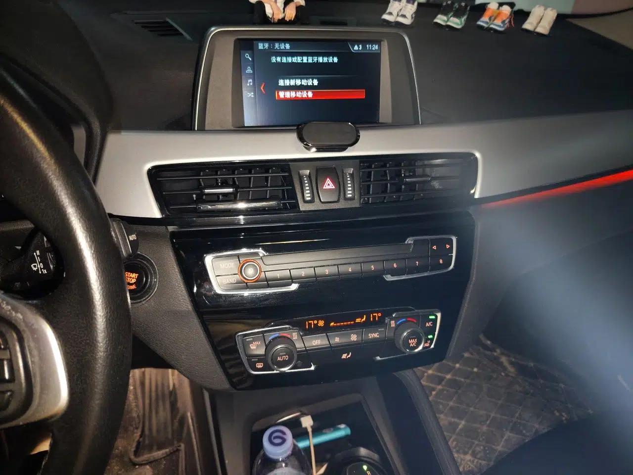 BMW X1 2019 sDrive20Li Leading Model — миниатюра 13
