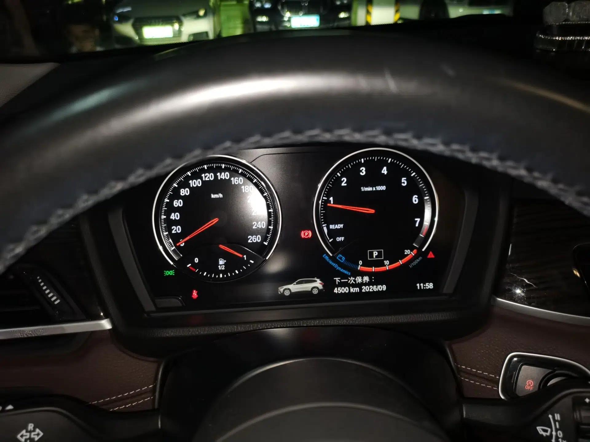 BMW X1 2020 xDrive25Li Luxury Edition — миниатюра 11