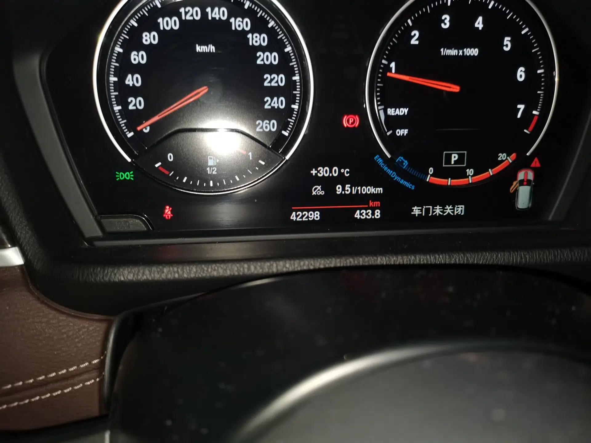 BMW X1 2020 xDrive25Li Luxury Edition — миниатюра 12