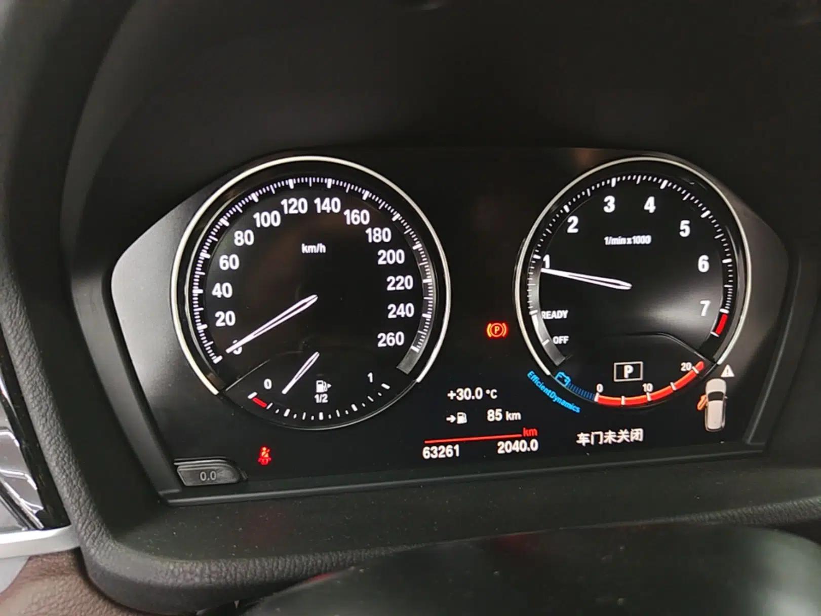 BMW X1 2020 sDrive25Li Leading Model — миниатюра 14