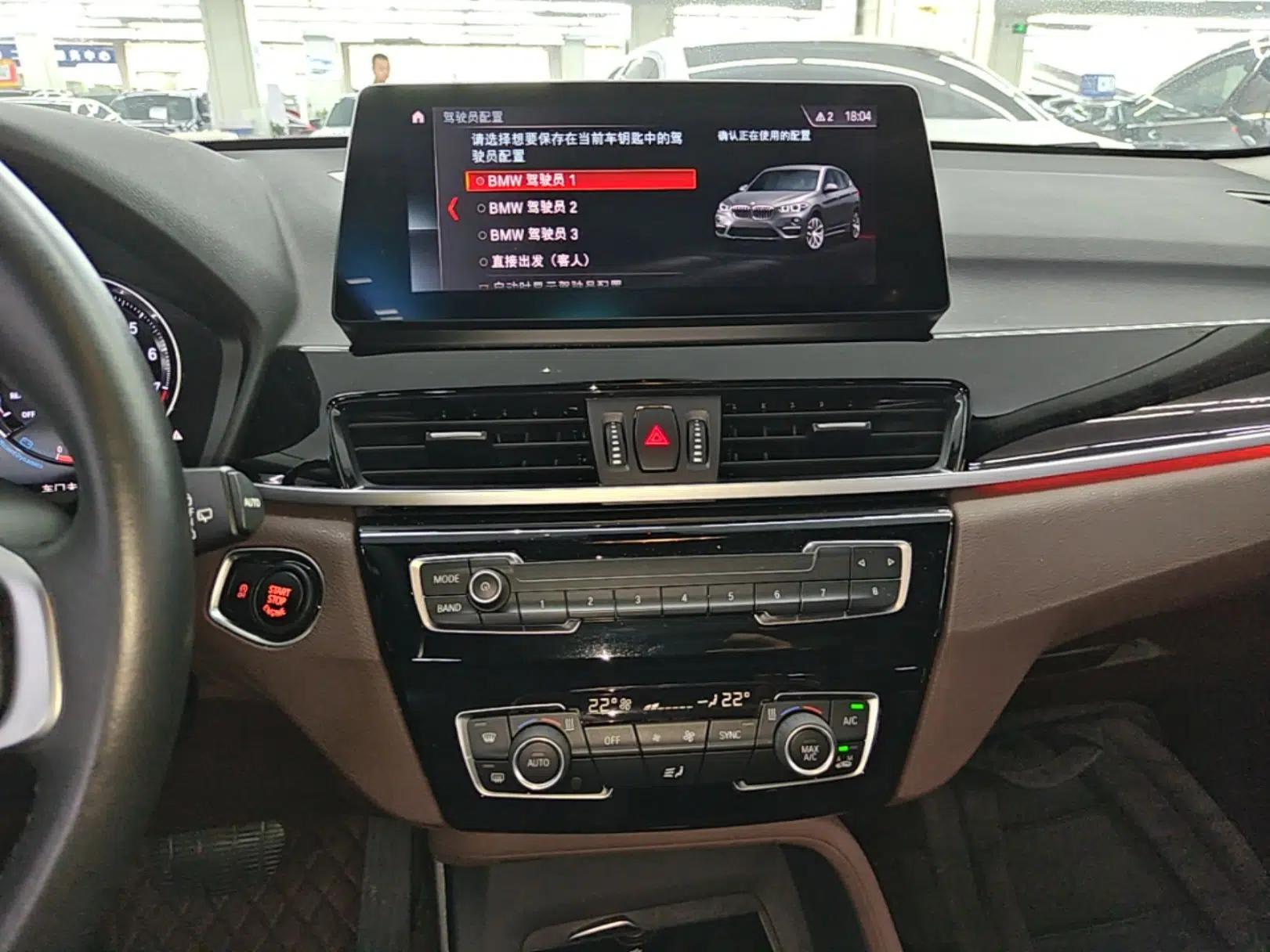 BMW X1 2020 sDrive25Li Leading Model — миниатюра 15