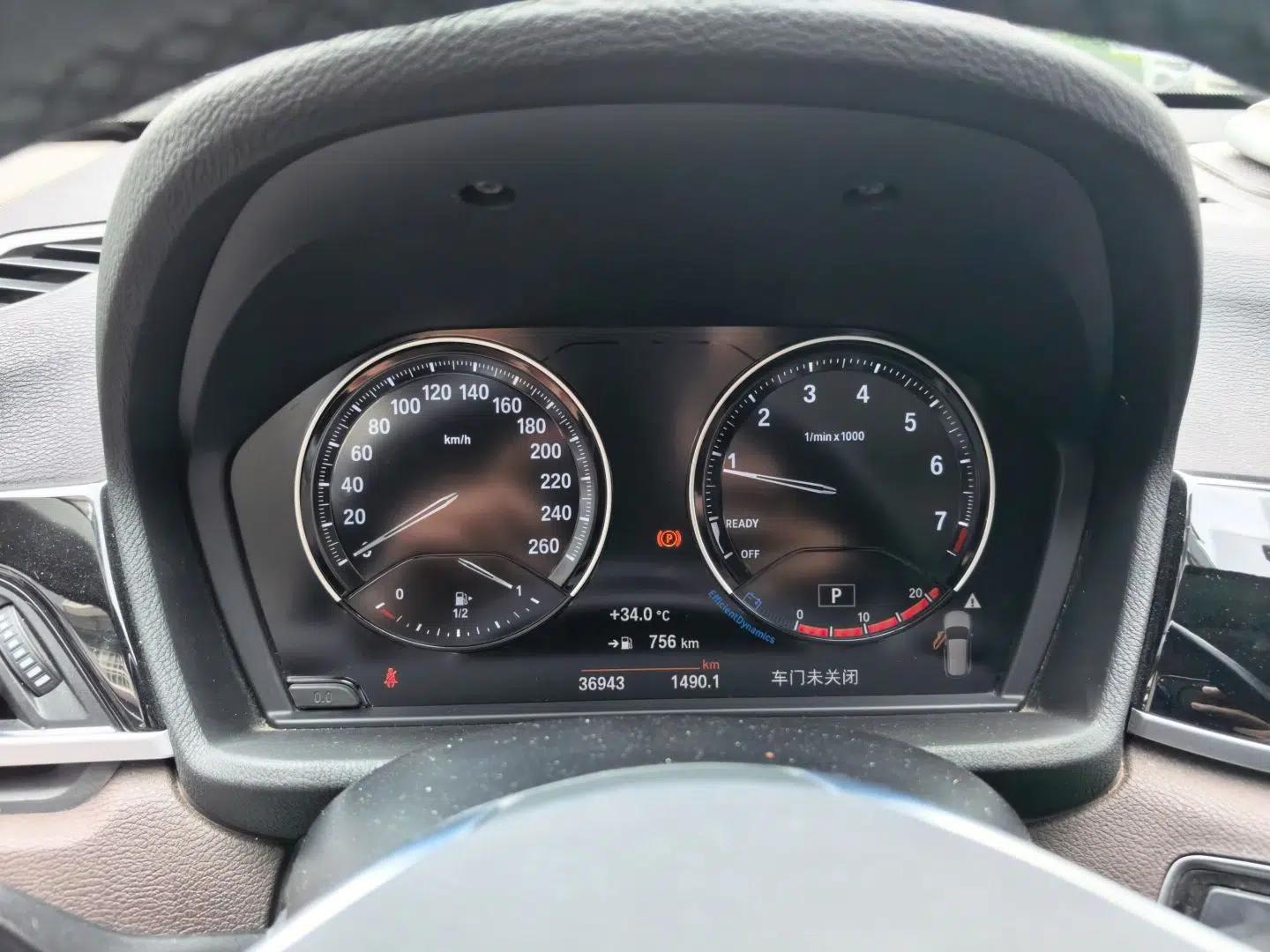 BMW X1 2020 sDrive25Li Leading Model — миниатюра 11