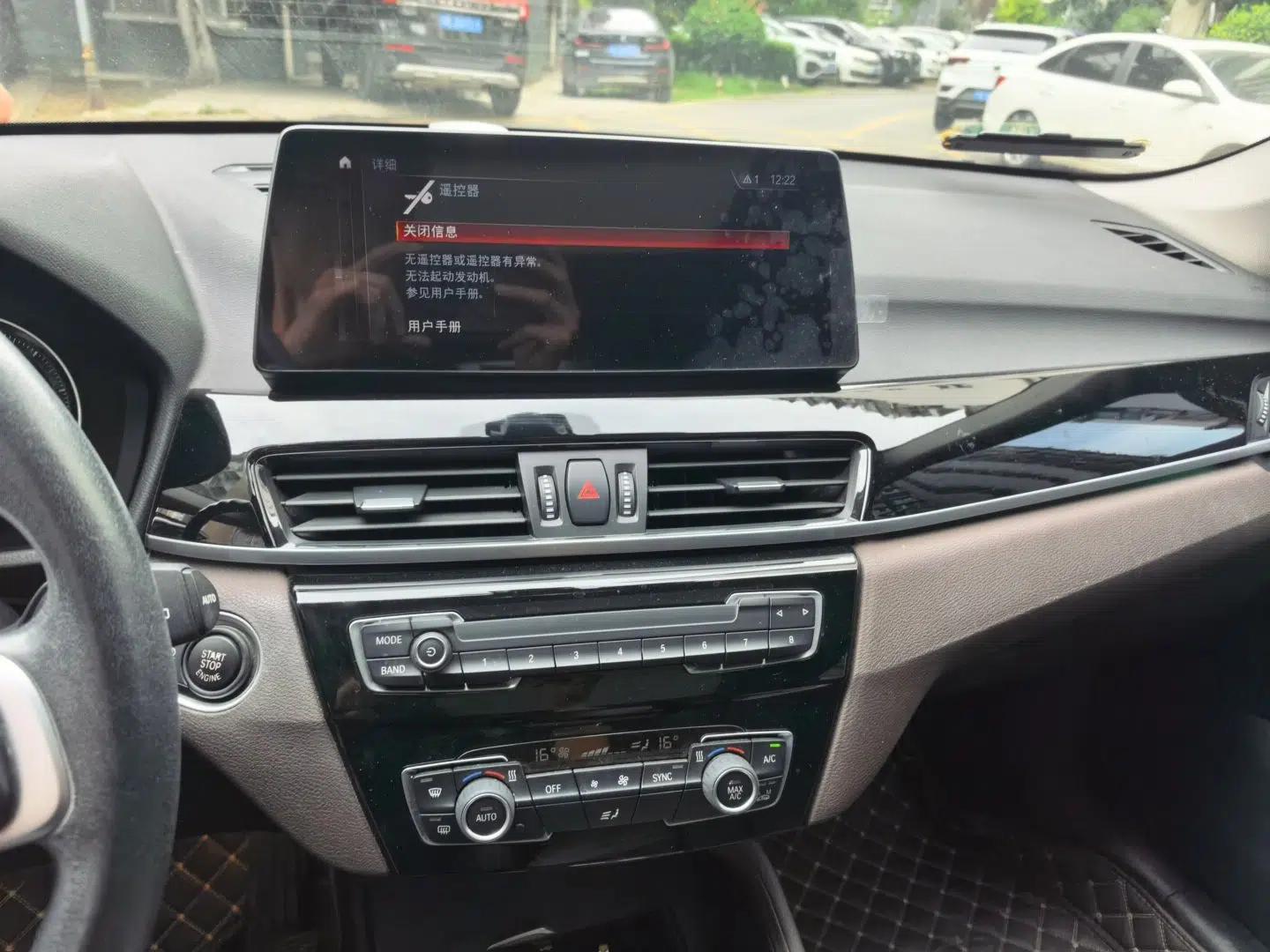 BMW X1 2020 sDrive25Li Leading Model — миниатюра 13