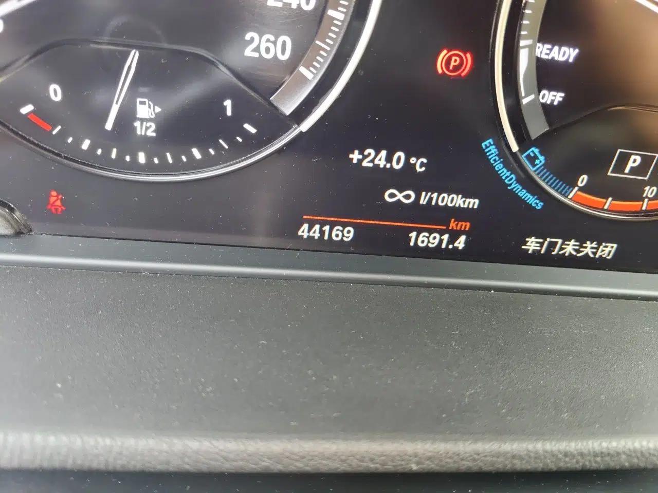 BMW X1 2020 sDrive20Li Premium Edition — миниатюра 12