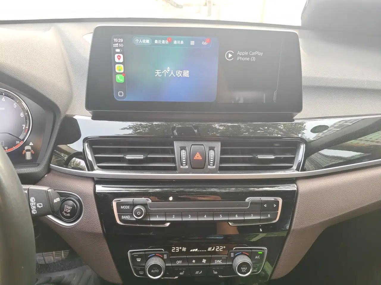 BMW X1 2020 sDrive20Li Premium Edition — миниатюра 13