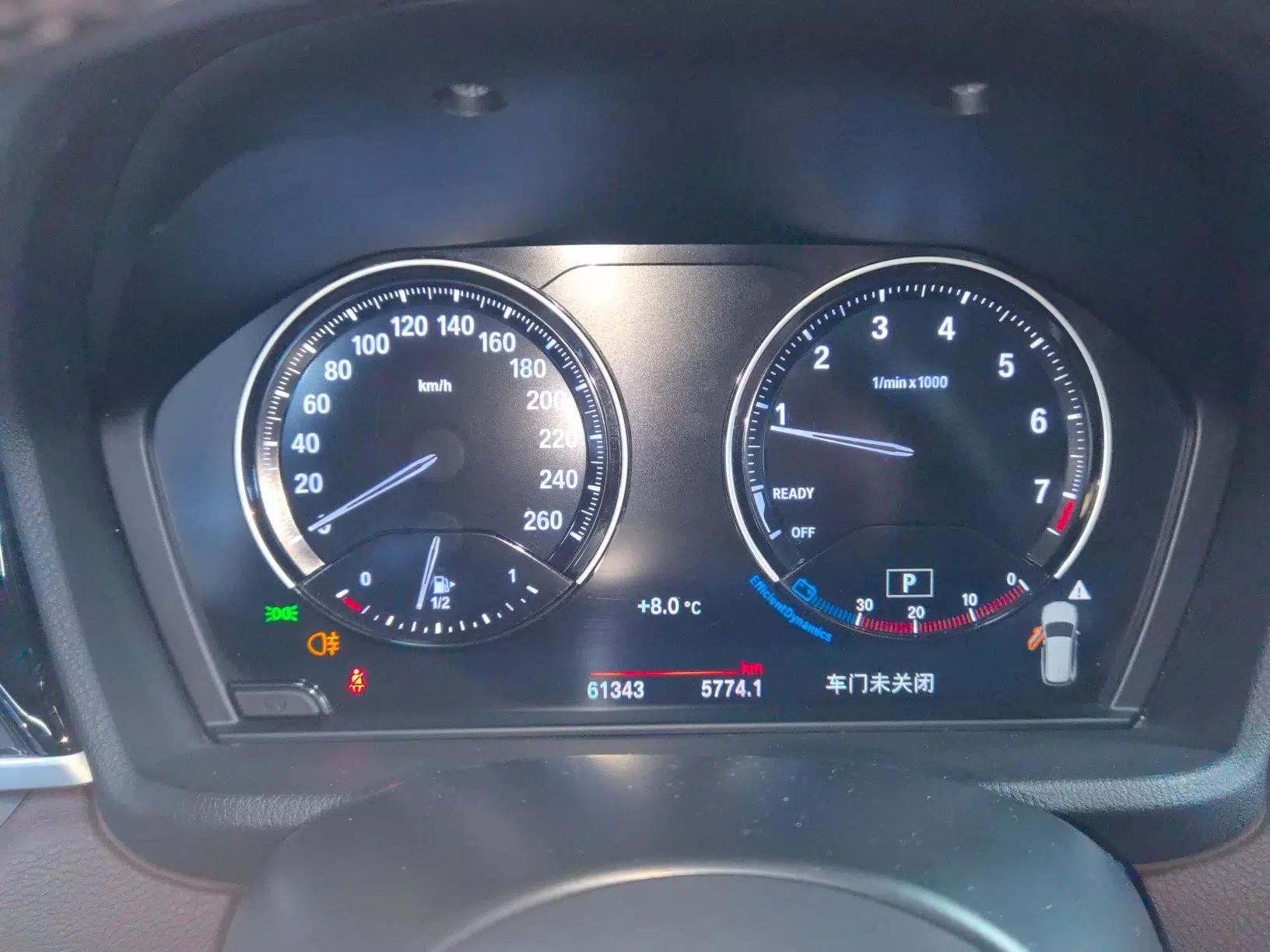 BMW X1 2022 sDrive25Li Leading Model — миниатюра 13