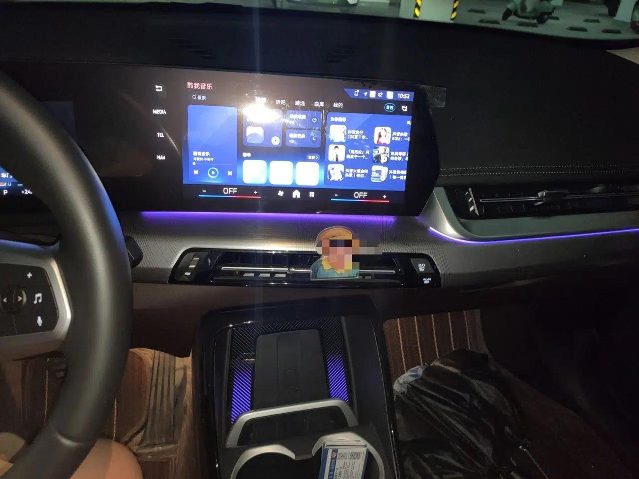 BMW X1 2023 sDrive25Li M Sport Package — миниатюра 13
