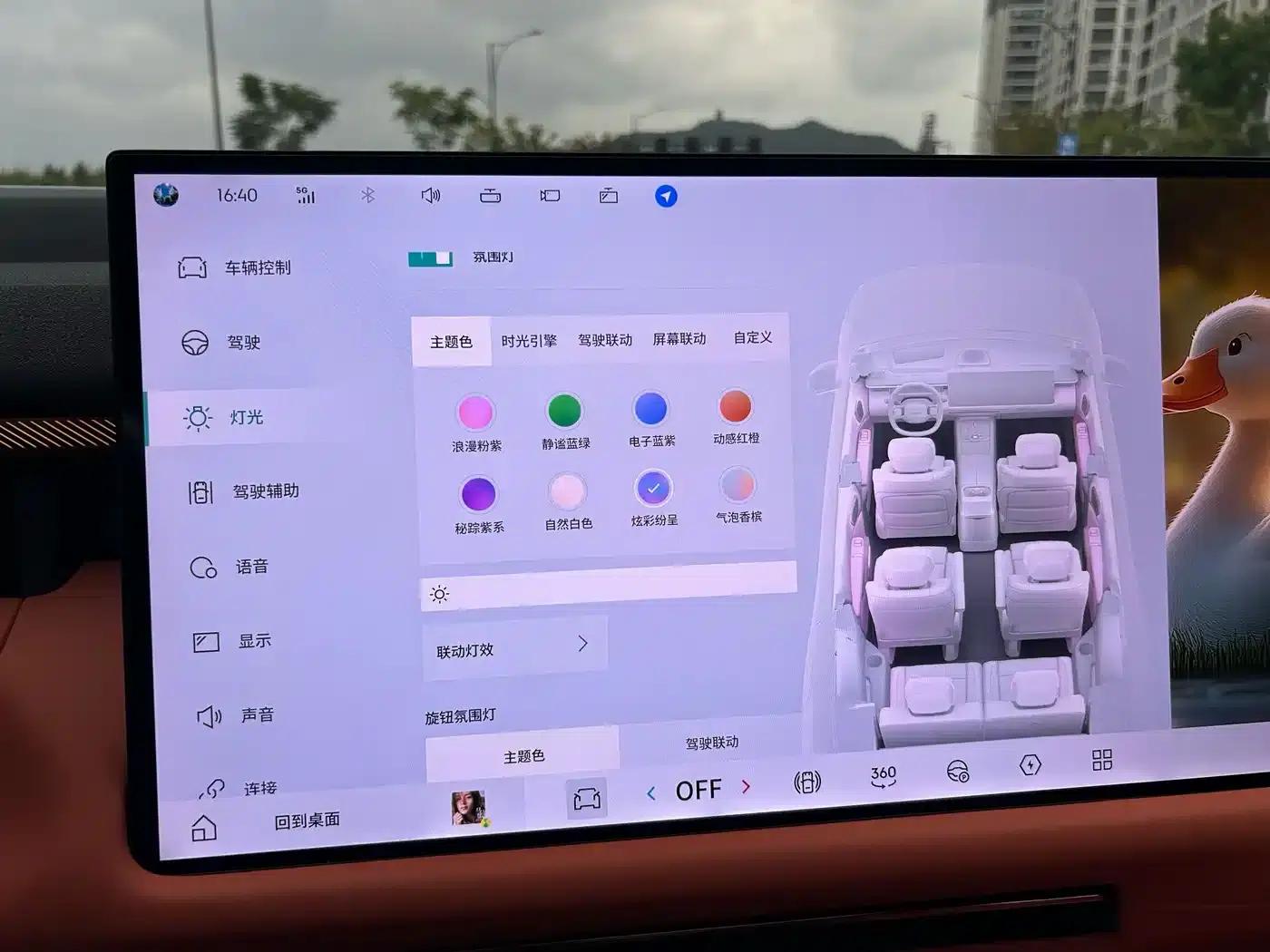 Lynk & Co 900 2025 1.5T Ultra 6-seater — миниатюра 31