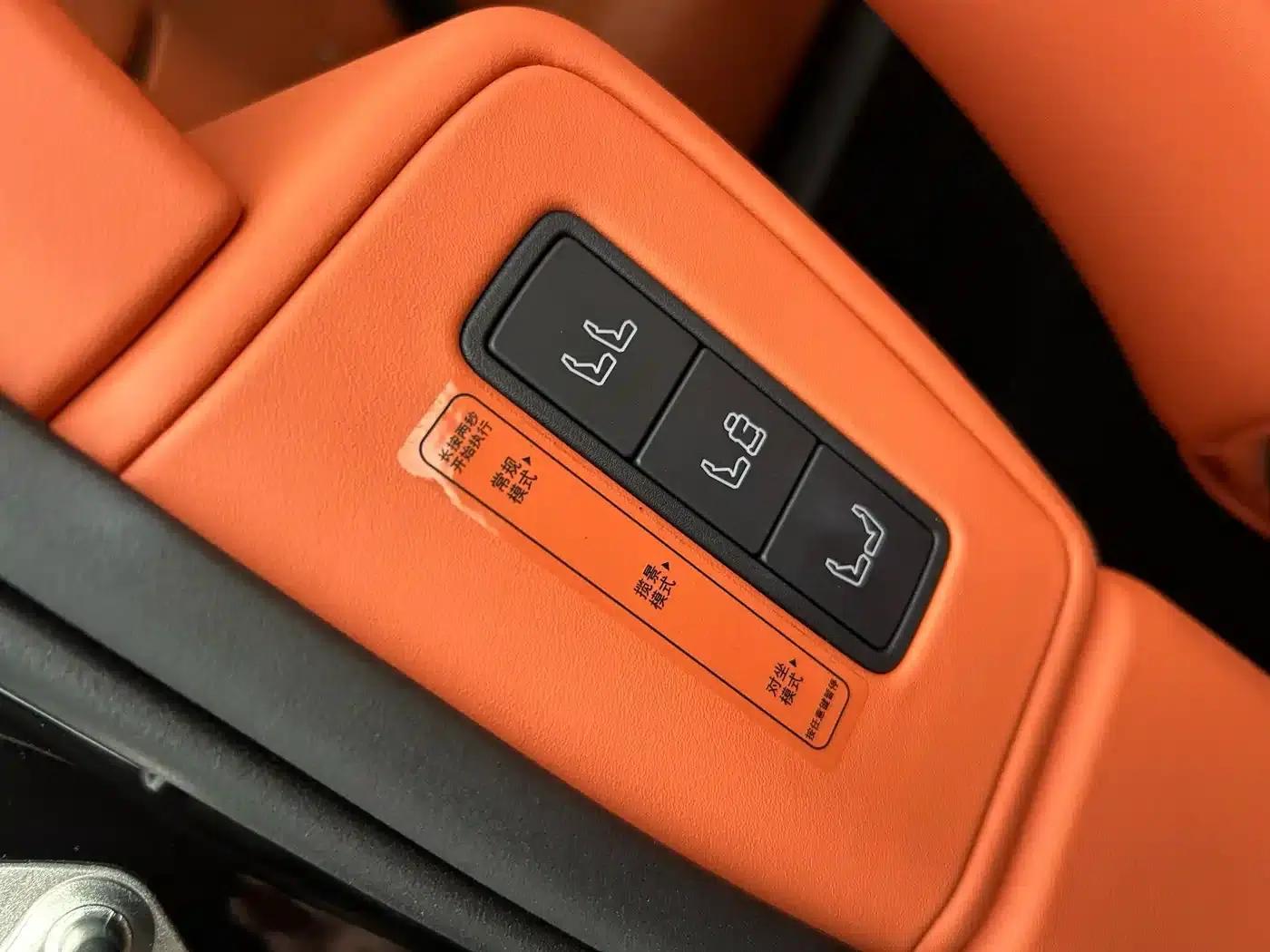 Lynk & Co 900 2025 1.5T Ultra 6-seater — миниатюра 34