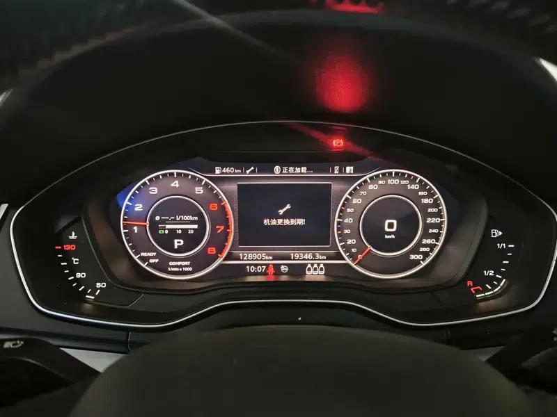 Audi Q5L 2018 40 TFSI Luxury Fashion Edition (China VI Emission Standard) — миниатюра 6