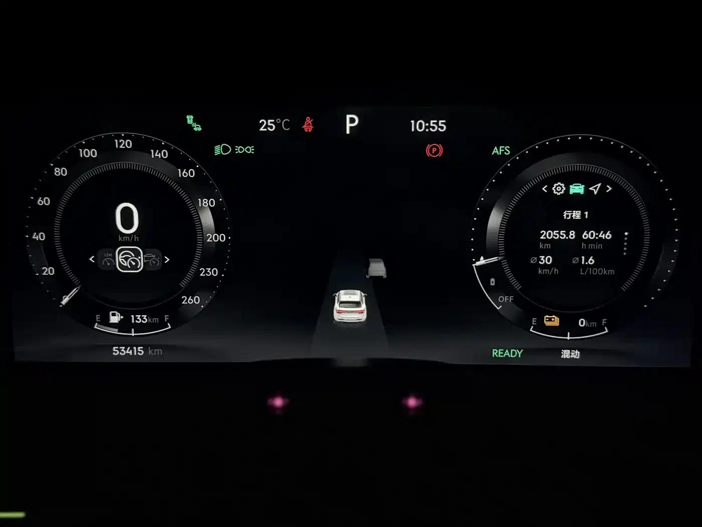 Lynk & Co 09 EM-P 2021 2.0T PHEV Halo 6-seater — миниатюра 14