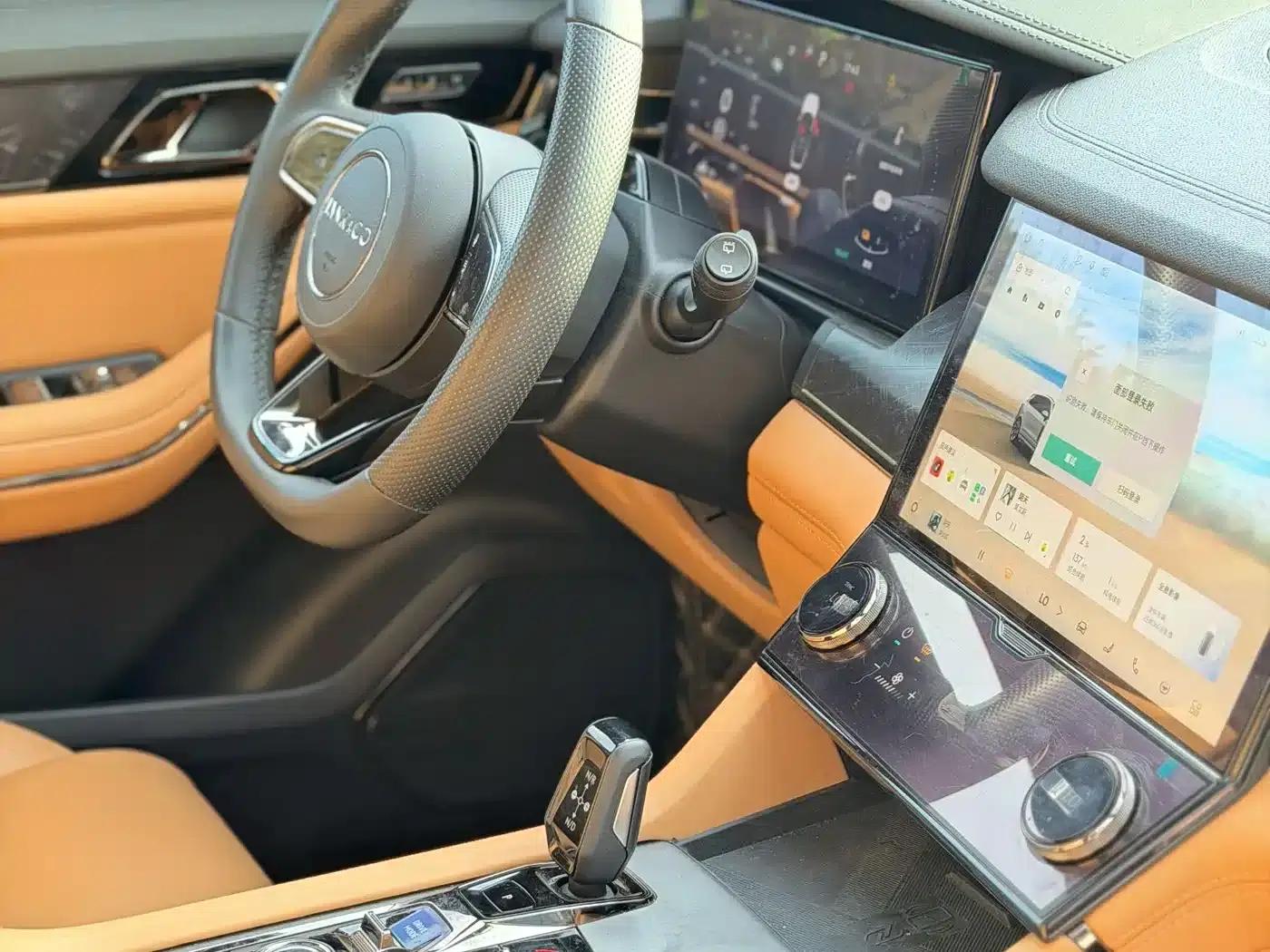 Lynk & Co 09 EM-P 2021 2.0T PHEV Halo 6-seater — миниатюра 15