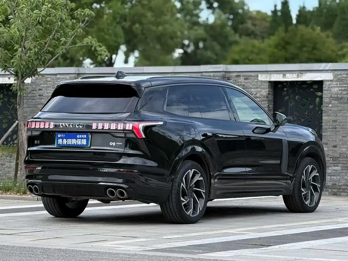 Lynk & Co 09 EM-P 2021 2.0T PHEV Halo 6-seater — миниатюра 4