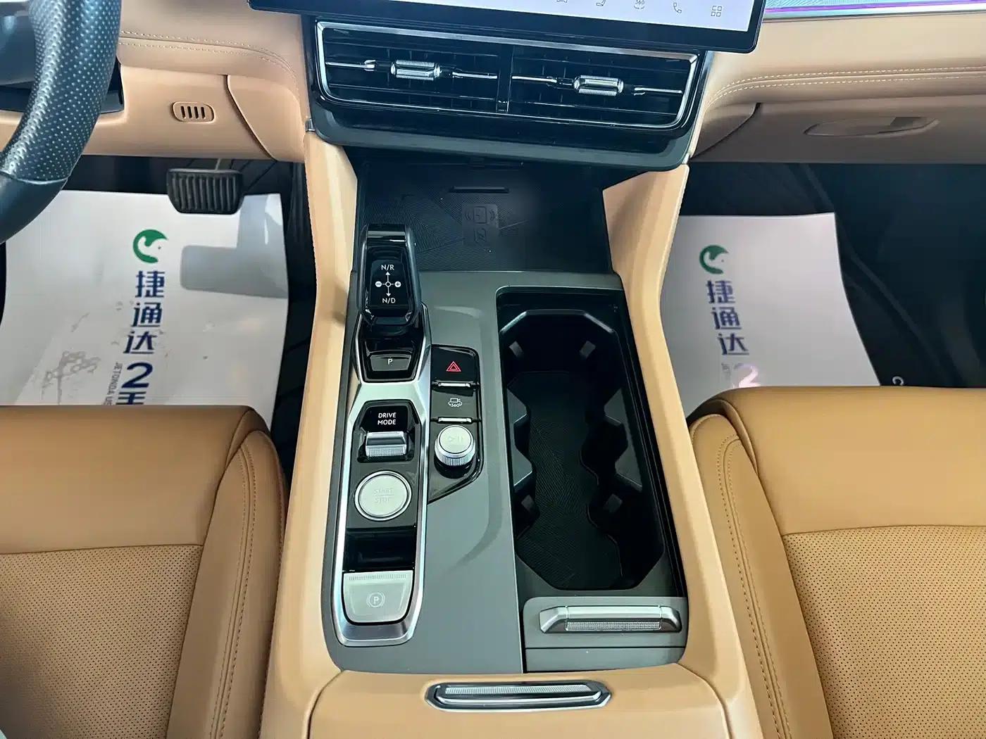 Lynk & Co 09 EM-P 2024 2.0TD EM-P AWD ULTRA Six-Seater — миниатюра 21