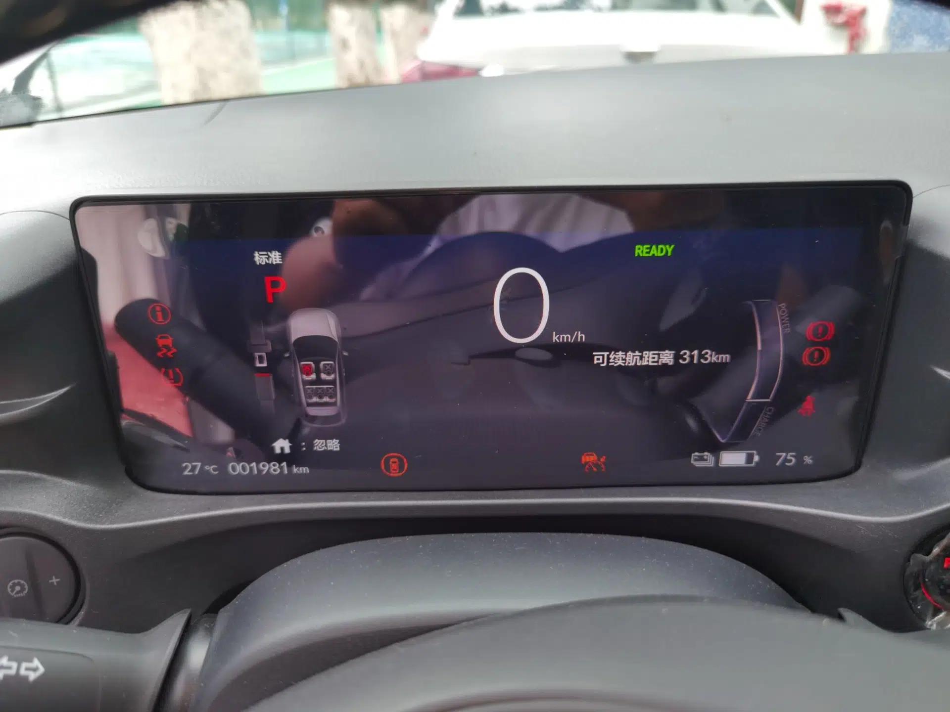 Honda e:NP1 2023 420km Extreme Edition — миниатюра 11