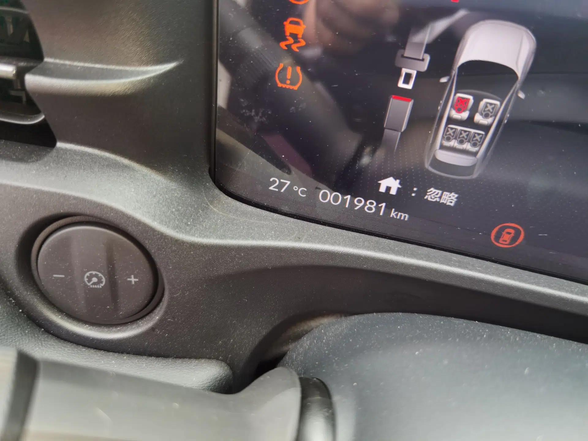Honda e:NP1 2023 420km Extreme Edition — миниатюра 12