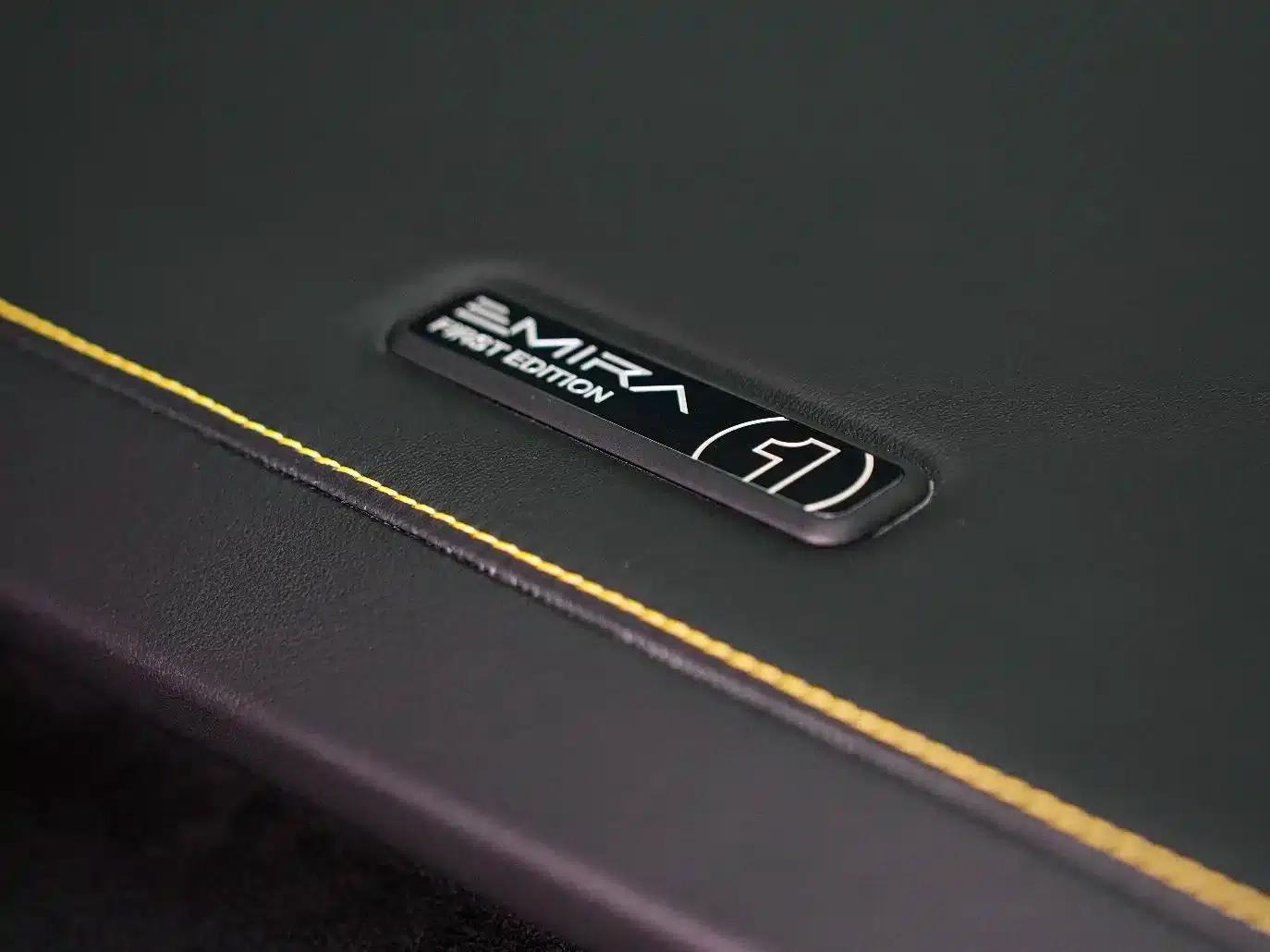 2022 EMIRA 3.5T V6 Manual First Edition — миниатюра 25