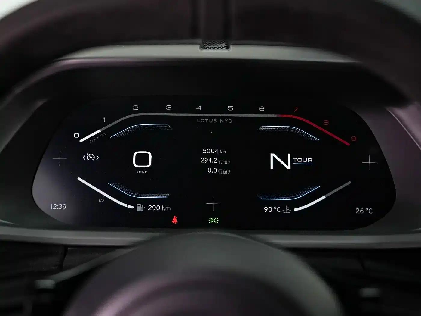 2022 EMIRA 3.5T V6 Manual First Edition — миниатюра 26