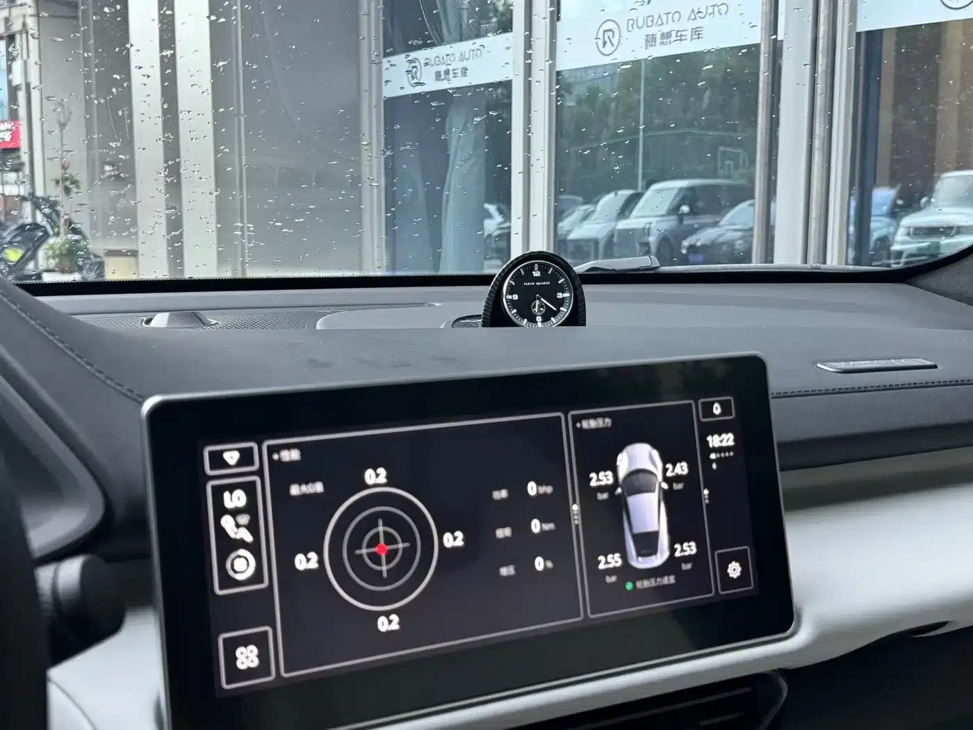 EMIRA 2021 2.0T DCT First Edition — миниатюра 16