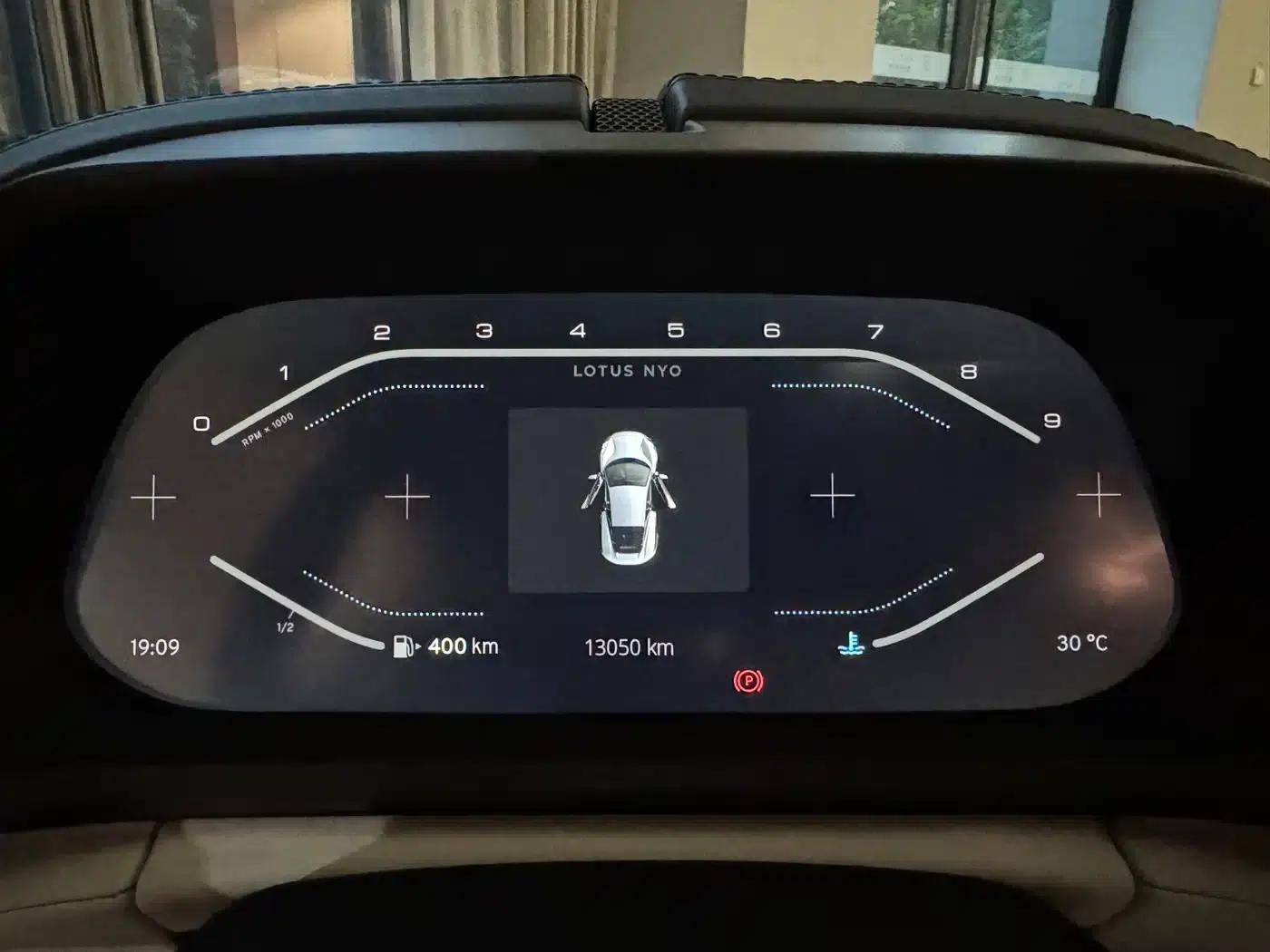 EMIRA 2021 2.0T DCT First Edition — миниатюра 21