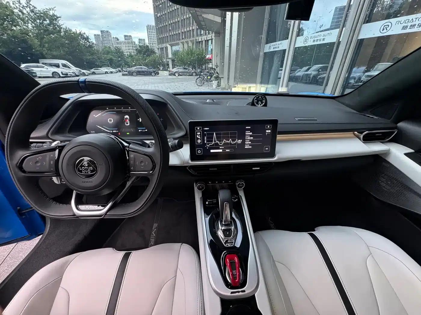 EMIRA 2021 2.0T DCT First Edition — миниатюра 9