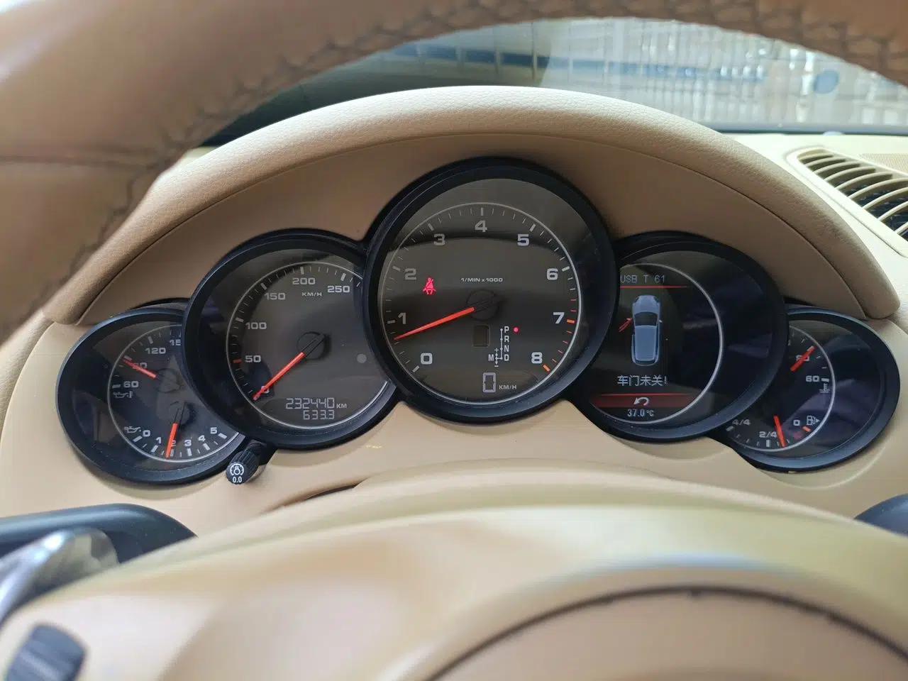 Porsche Cayenne 2011 Cayenne 3.0T — миниатюра 11