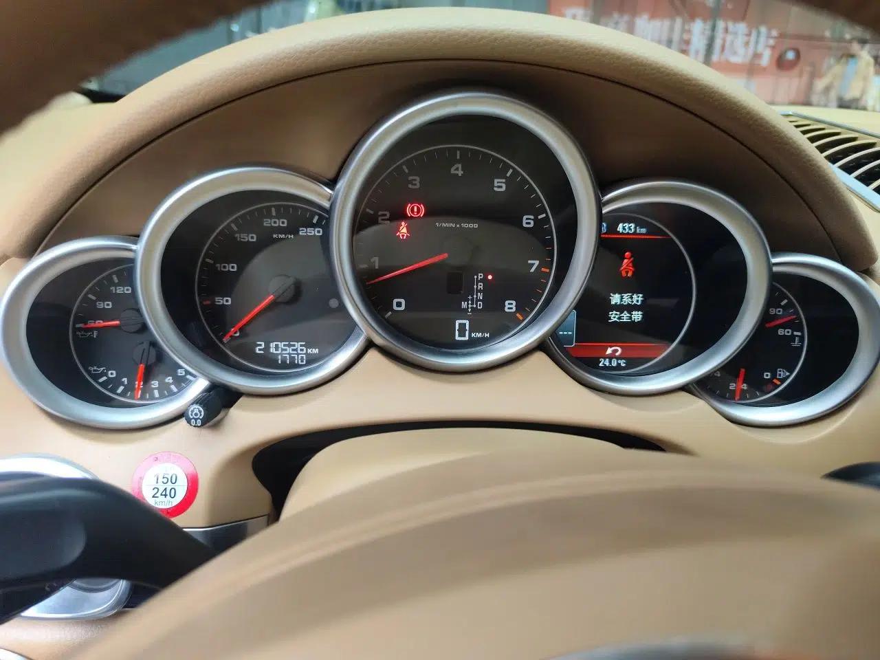 Porsche Cayenne 2011 Cayenne 3.0T — миниатюра 11