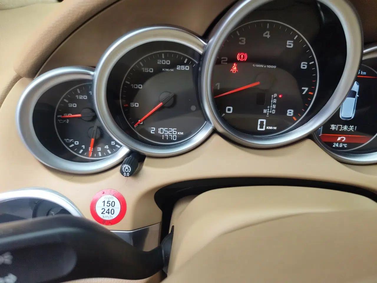 Porsche Cayenne 2011 Cayenne 3.0T — миниатюра 12