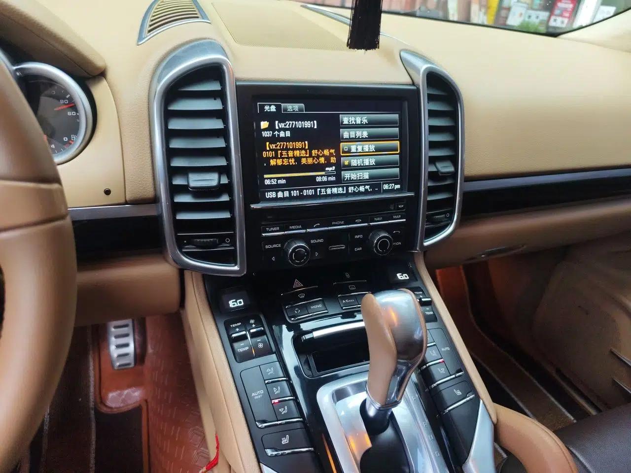 Porsche Cayenne 2011 Cayenne 3.0T — миниатюра 13