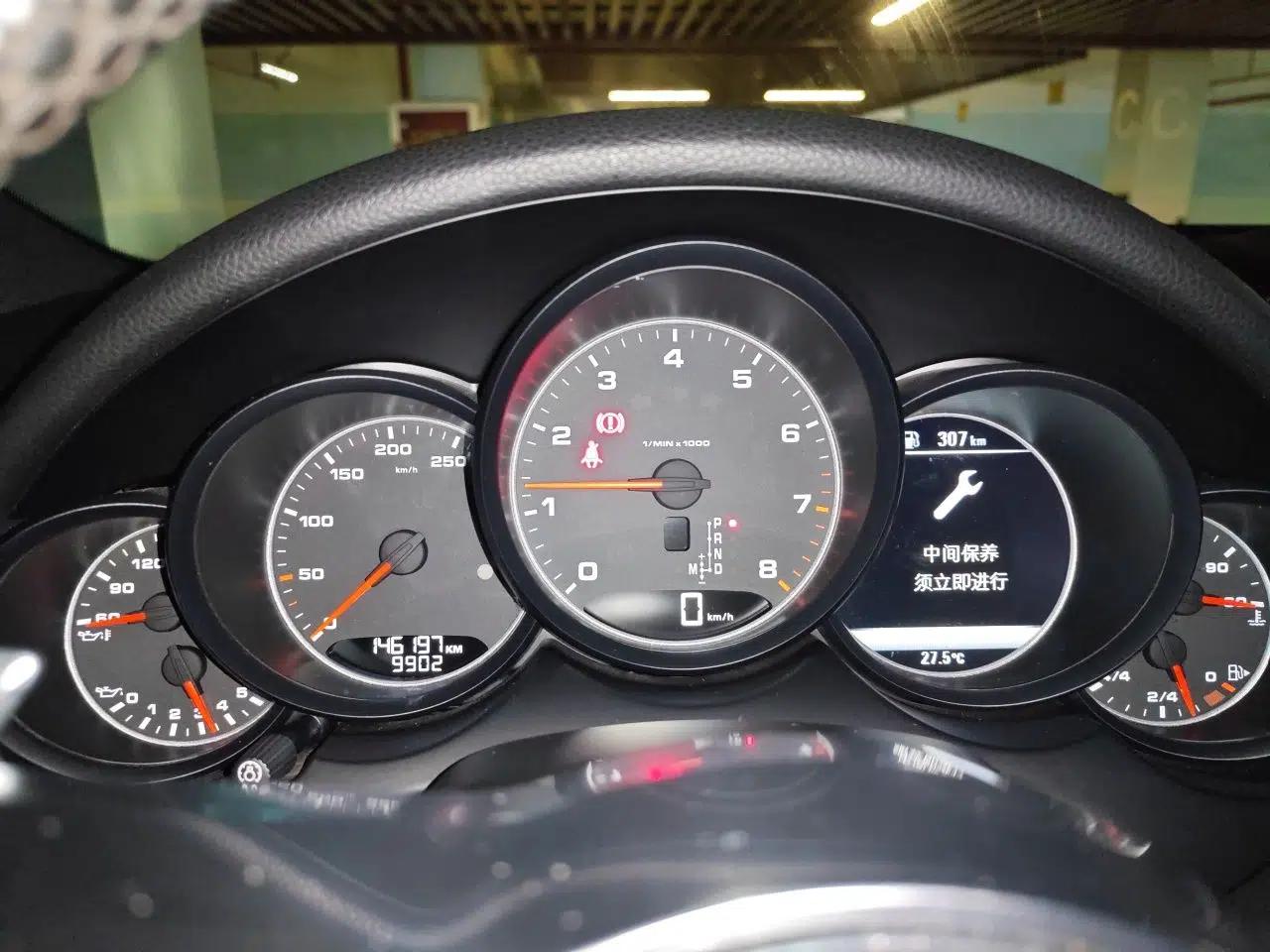 Porsche Cayenne 2016 Cayenne 3.0T — миниатюра 11
