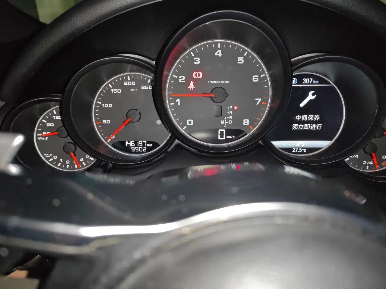 Porsche Cayenne 2016 Cayenne 3.0T — миниатюра 12