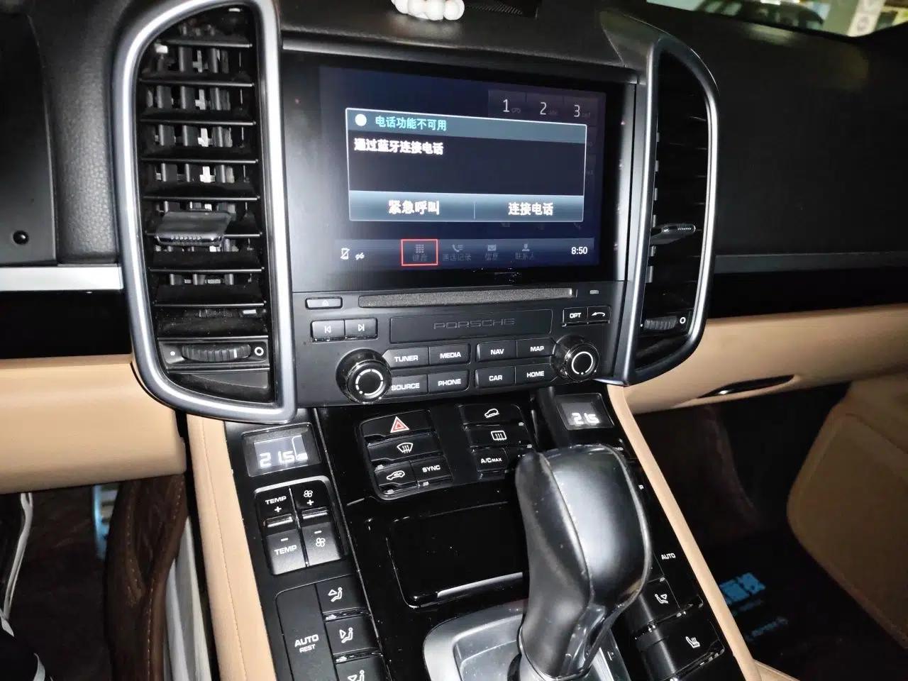 Porsche Cayenne 2016 Cayenne 3.0T — миниатюра 13