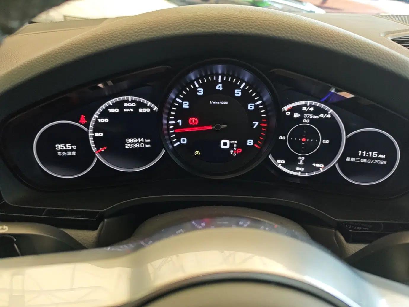 Porsche Cayenne 2018 Cayenne 3.0T — миниатюра 14