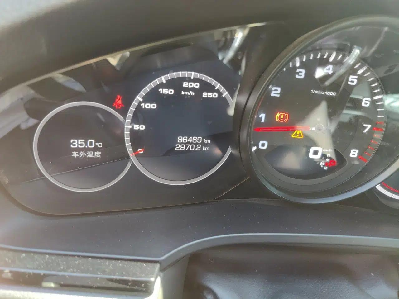 Porsche Cayenne 2018 Cayenne 3.0T — миниатюра 12