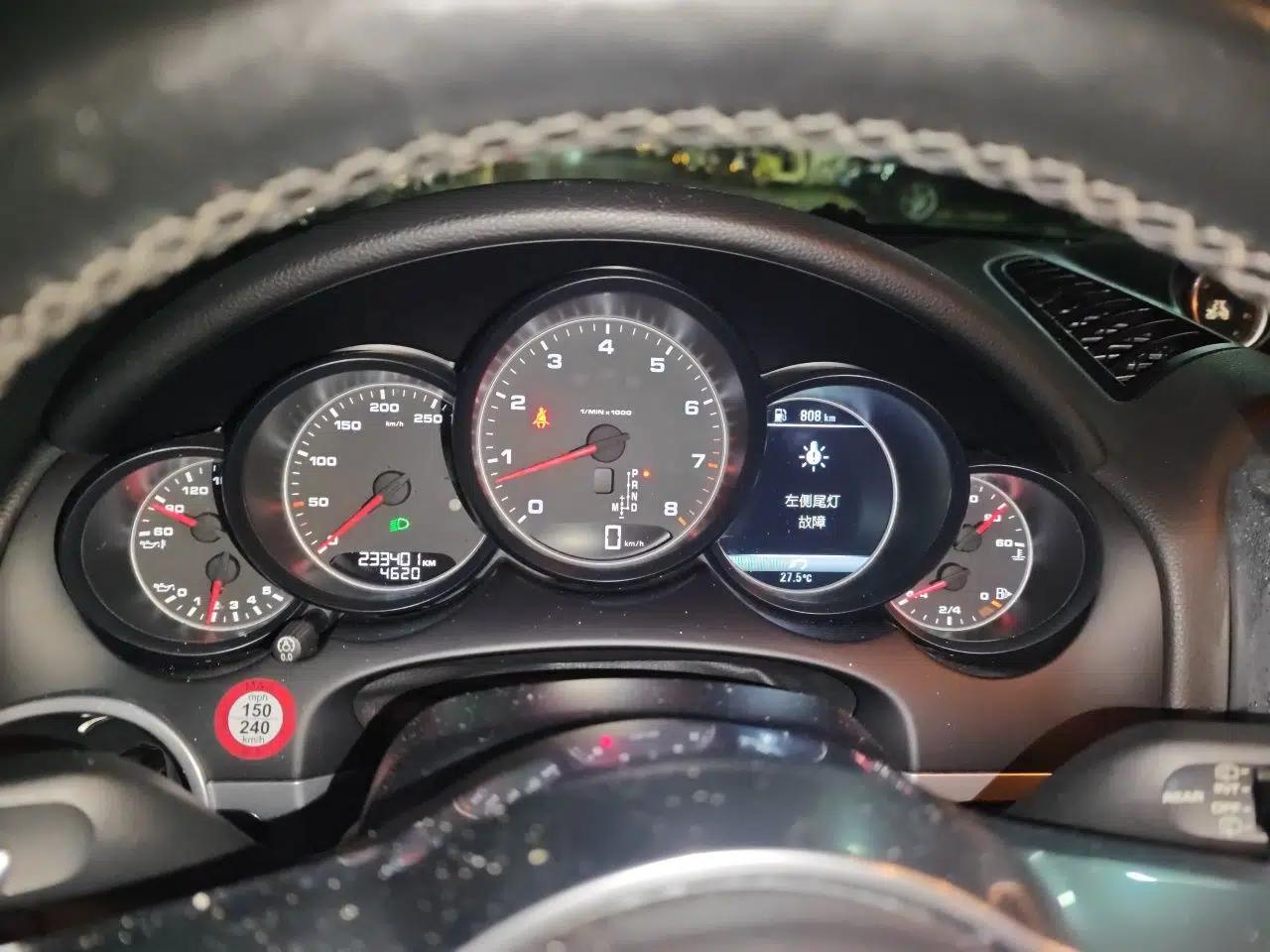 Porsche Cayenne 2016 Cayenne 3.0T — миниатюра 11