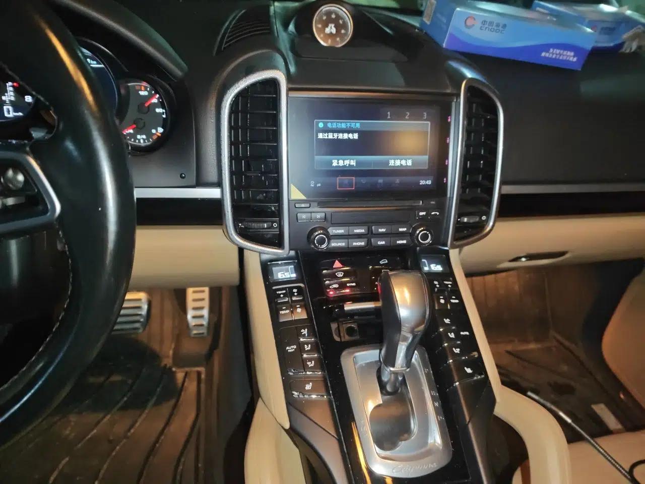 Porsche Cayenne 2016 Cayenne 3.0T — миниатюра 13