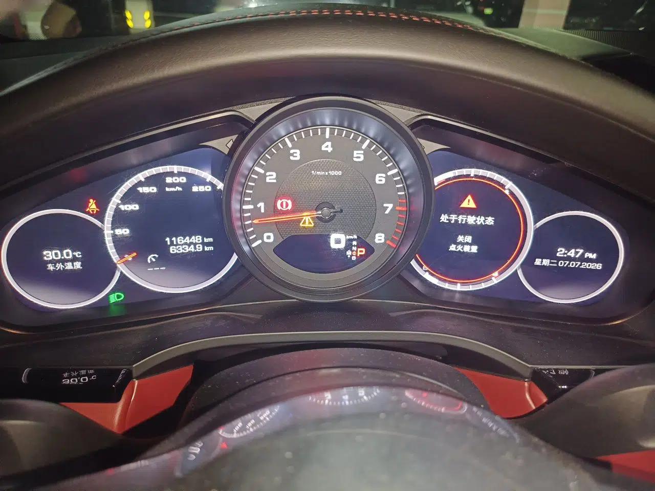 Porsche Cayenne 2019 Cayenne 3.0T — миниатюра 11
