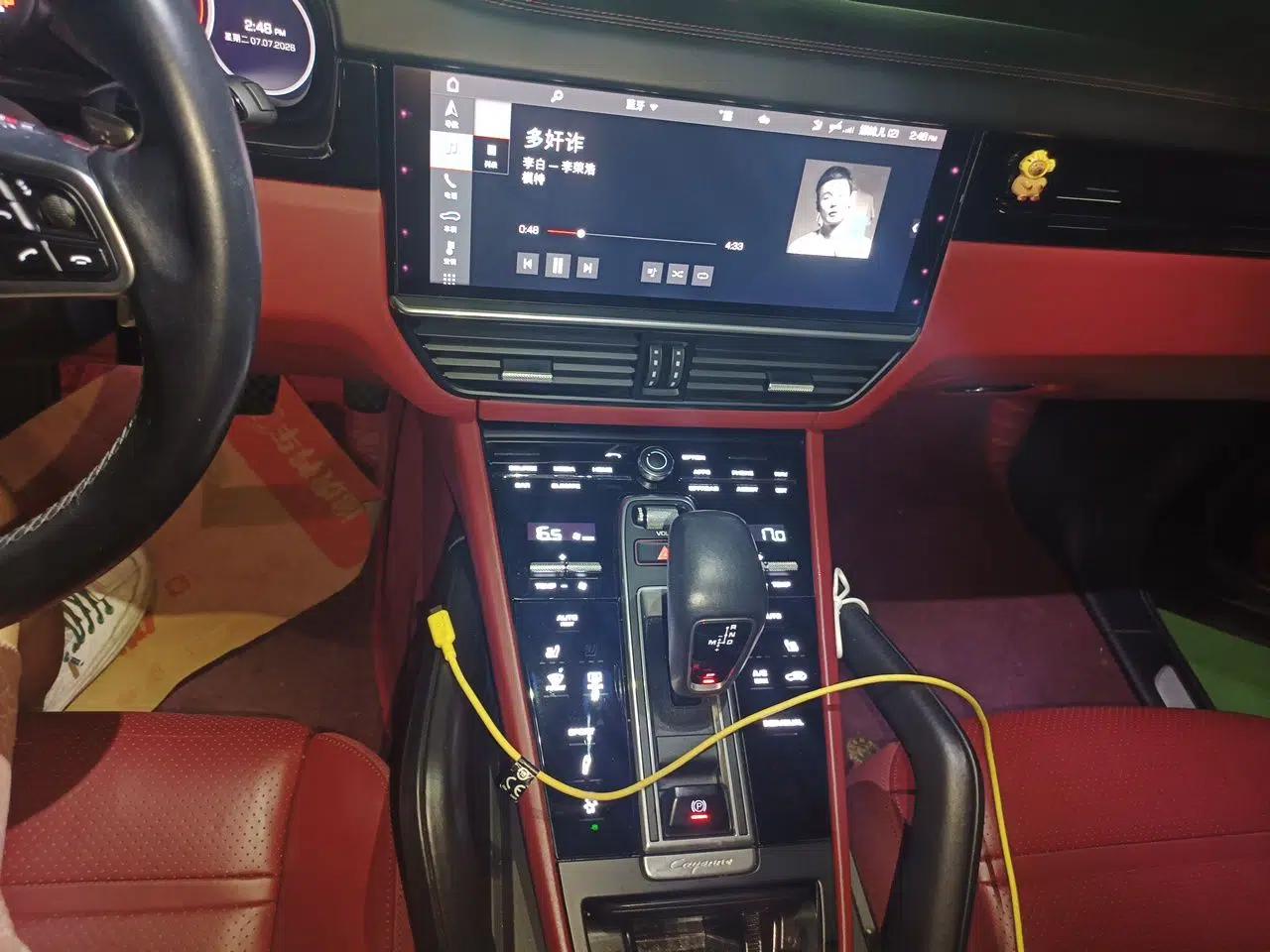 Porsche Cayenne 2019 Cayenne 3.0T — миниатюра 13