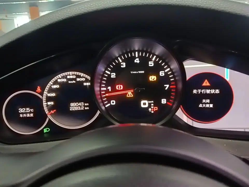 Porsche Cayenne 2018 Cayenne 3.0T — миниатюра 19