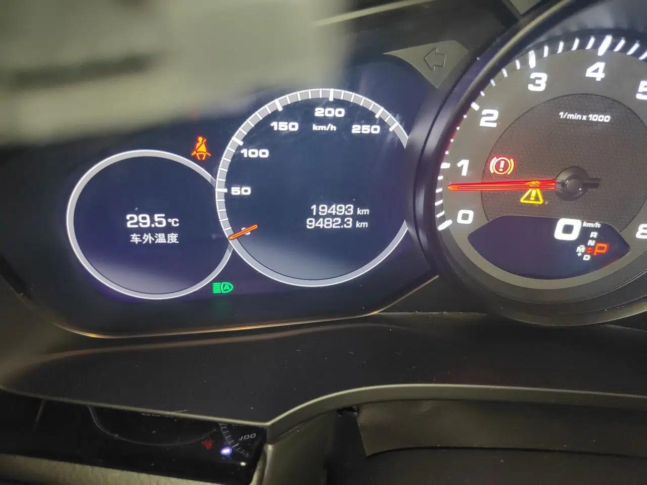 Porsche Cayenne 2019 Cayenne 3.0T — миниатюра 12