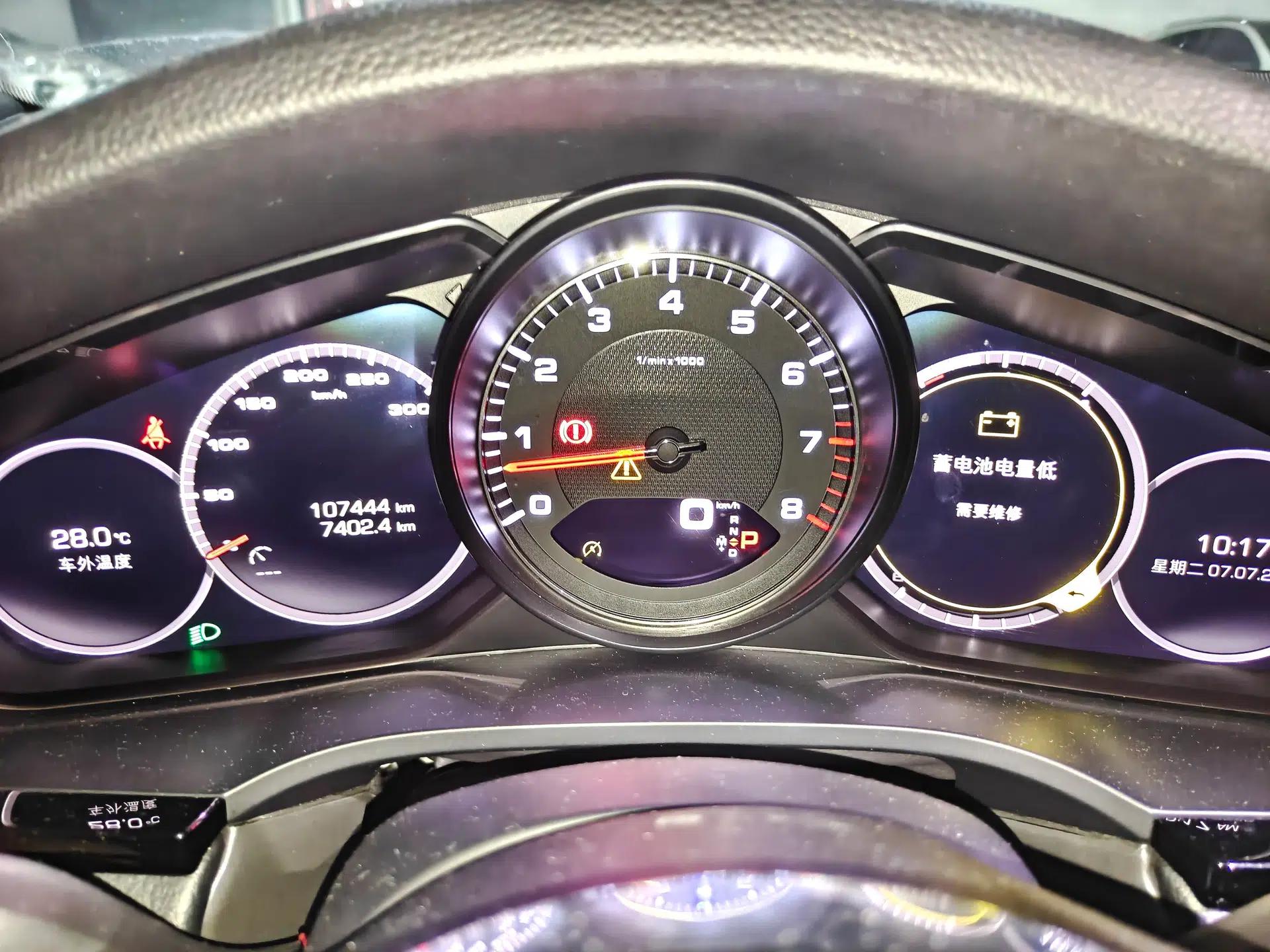 Porsche Cayenne 2018 Cayenne S 2.9T — миниатюра 11