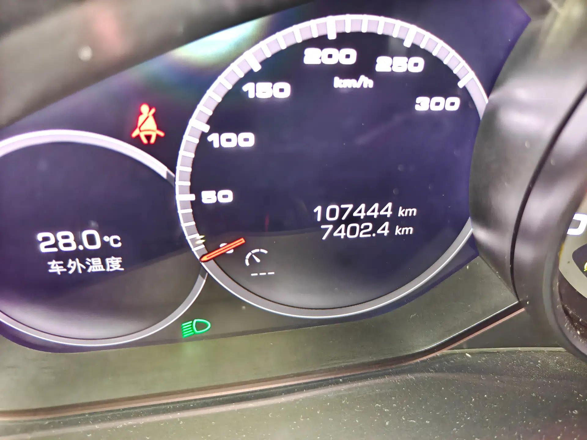 Porsche Cayenne 2018 Cayenne S 2.9T — миниатюра 12