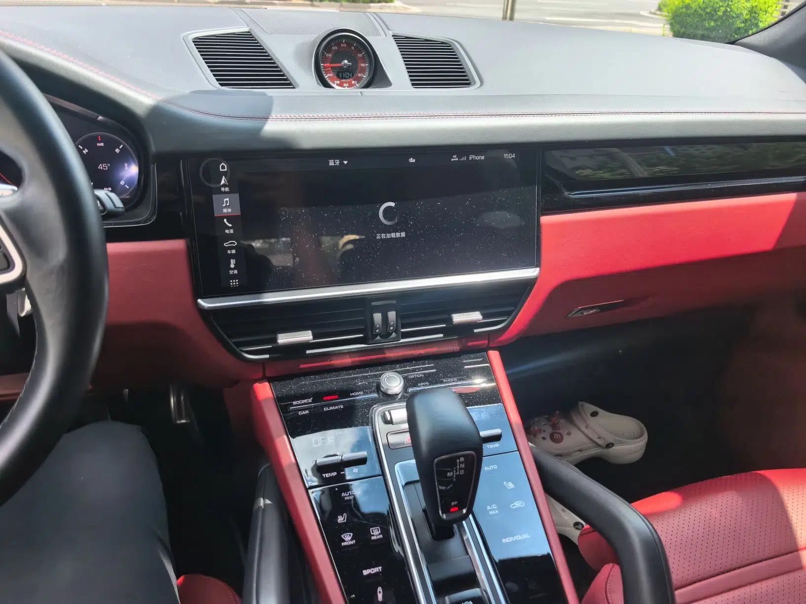 Porsche Cayenne 2020 Cayenne S Coupé 2.9T — миниатюра 13