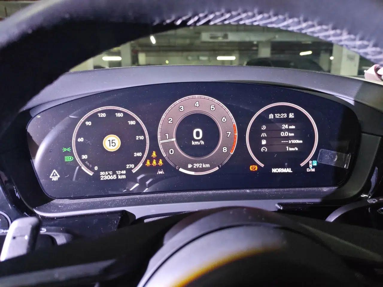 Porsche Cayenne 2024 Cayenne 3.0T — миниатюра 11