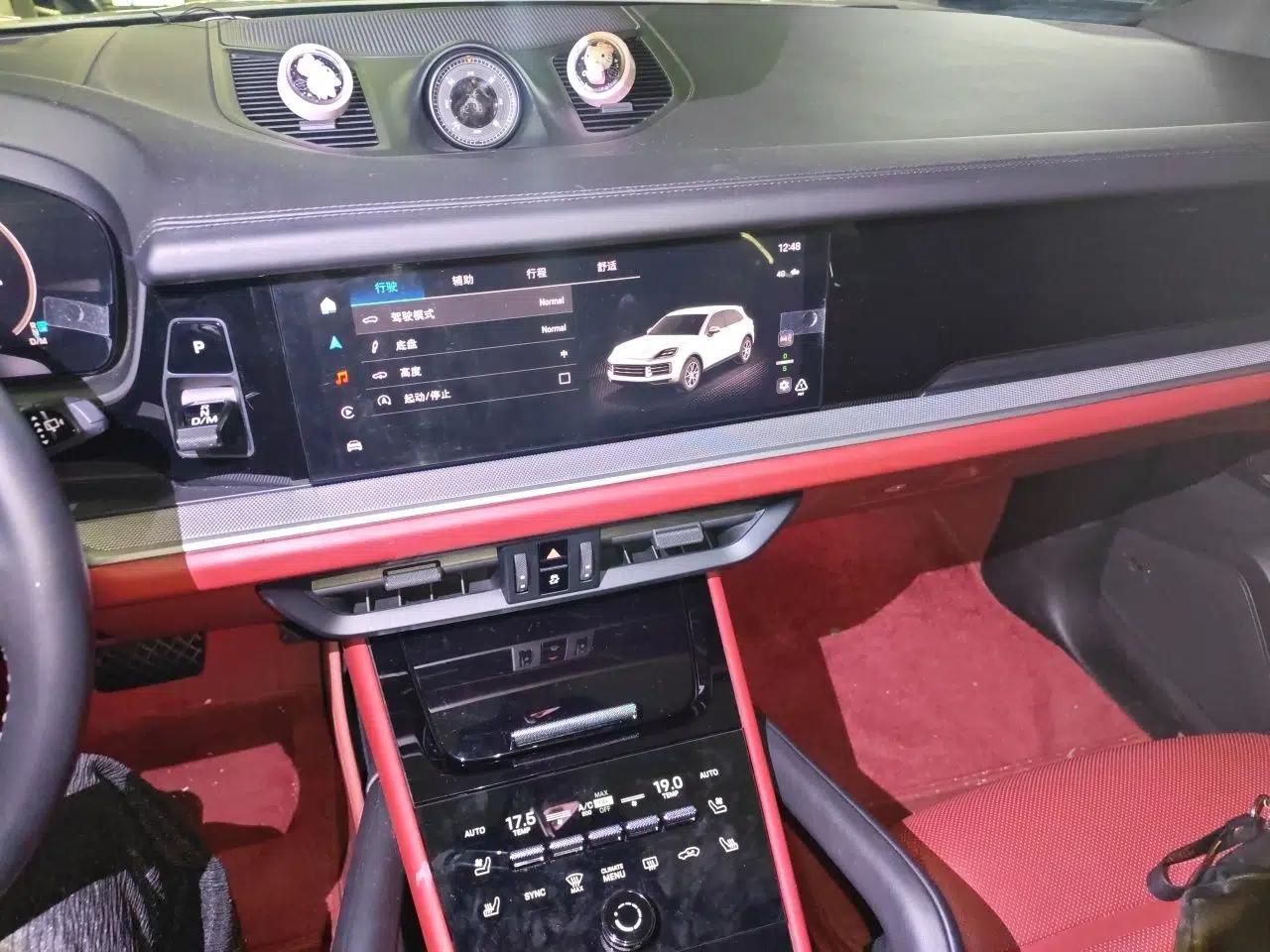 Porsche Cayenne 2024 Cayenne 3.0T — миниатюра 13