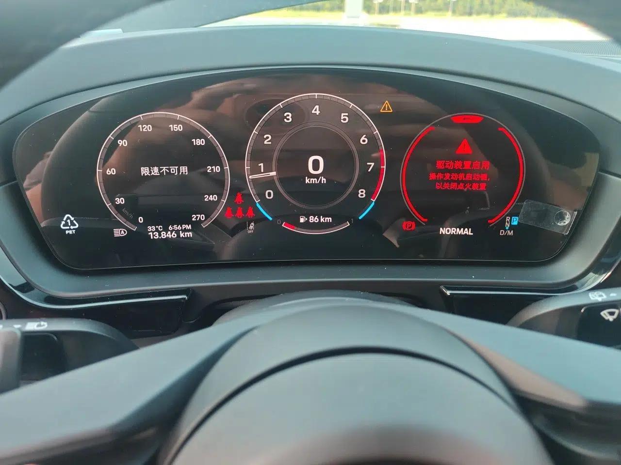 Porsche Cayenne 2025 Cayenne 3.0T Dream-Chasing Edition — миниатюра 11