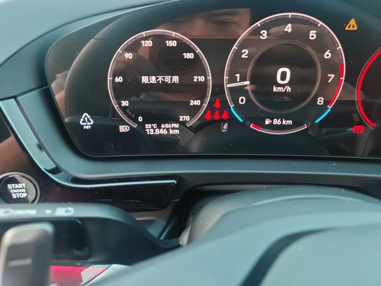 Porsche Cayenne 2025 Cayenne 3.0T Dream-Chasing Edition — миниатюра 12