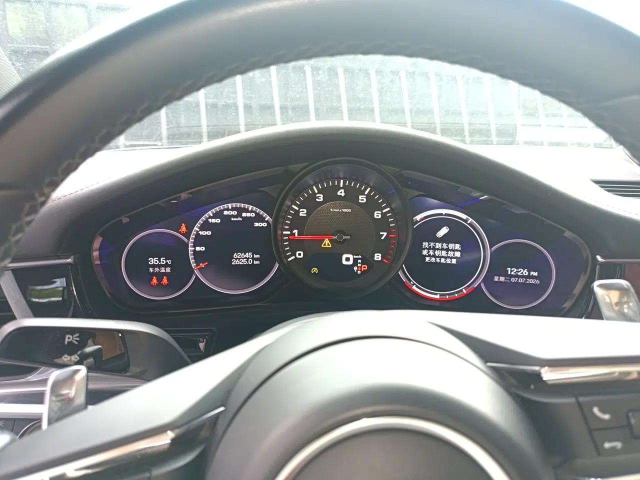 Porsche Panamera 2022 Panamera Executive Long Wheelbase 2.9T — миниатюра 11
