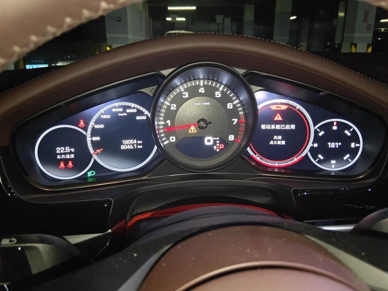Porsche Panamera 2023 Facelifted Panamera 2.9T Platinum Edition — миниатюра 11