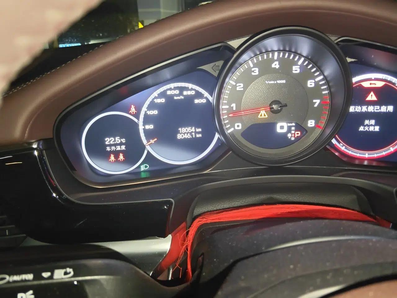Porsche Panamera 2023 Facelifted Panamera 2.9T Platinum Edition — миниатюра 12